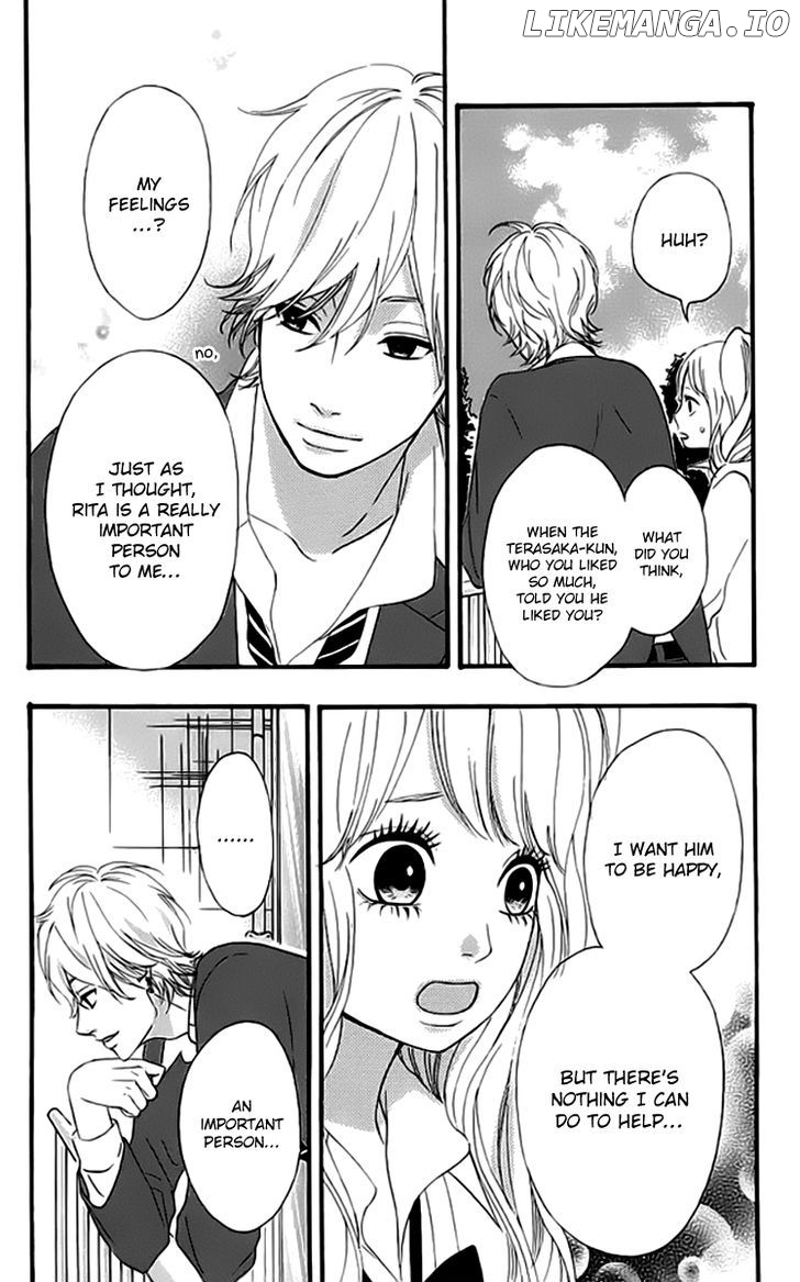 Heroine Shikkaku chapter 19 - page 11