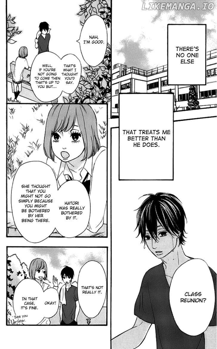 Heroine Shikkaku chapter 19 - page 17