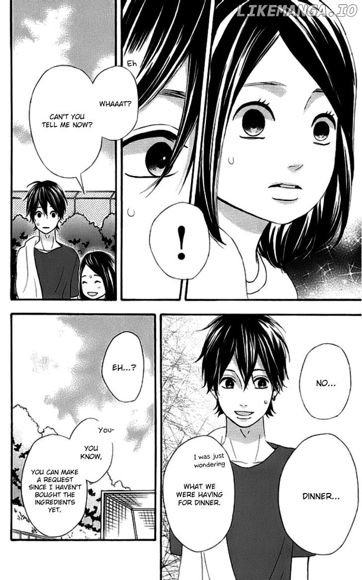 Heroine Shikkaku chapter 19 - page 19