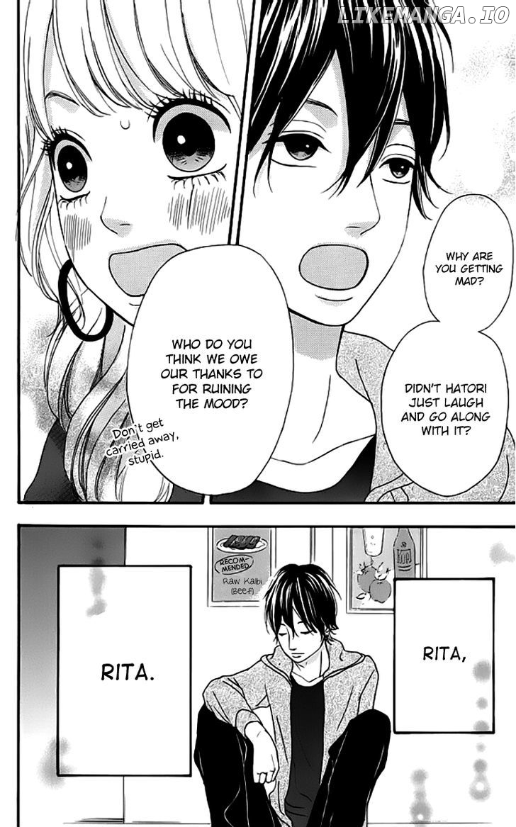 Heroine Shikkaku chapter 19 - page 33
