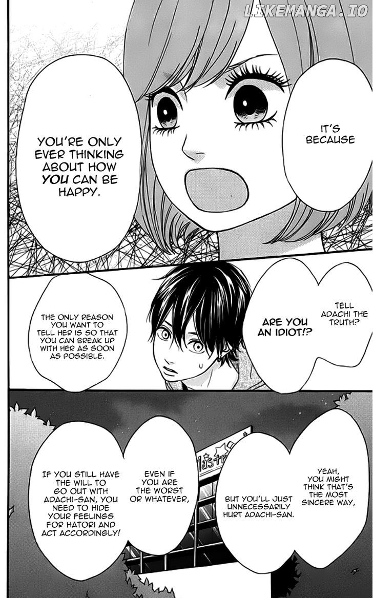 Heroine Shikkaku chapter 19 - page 43