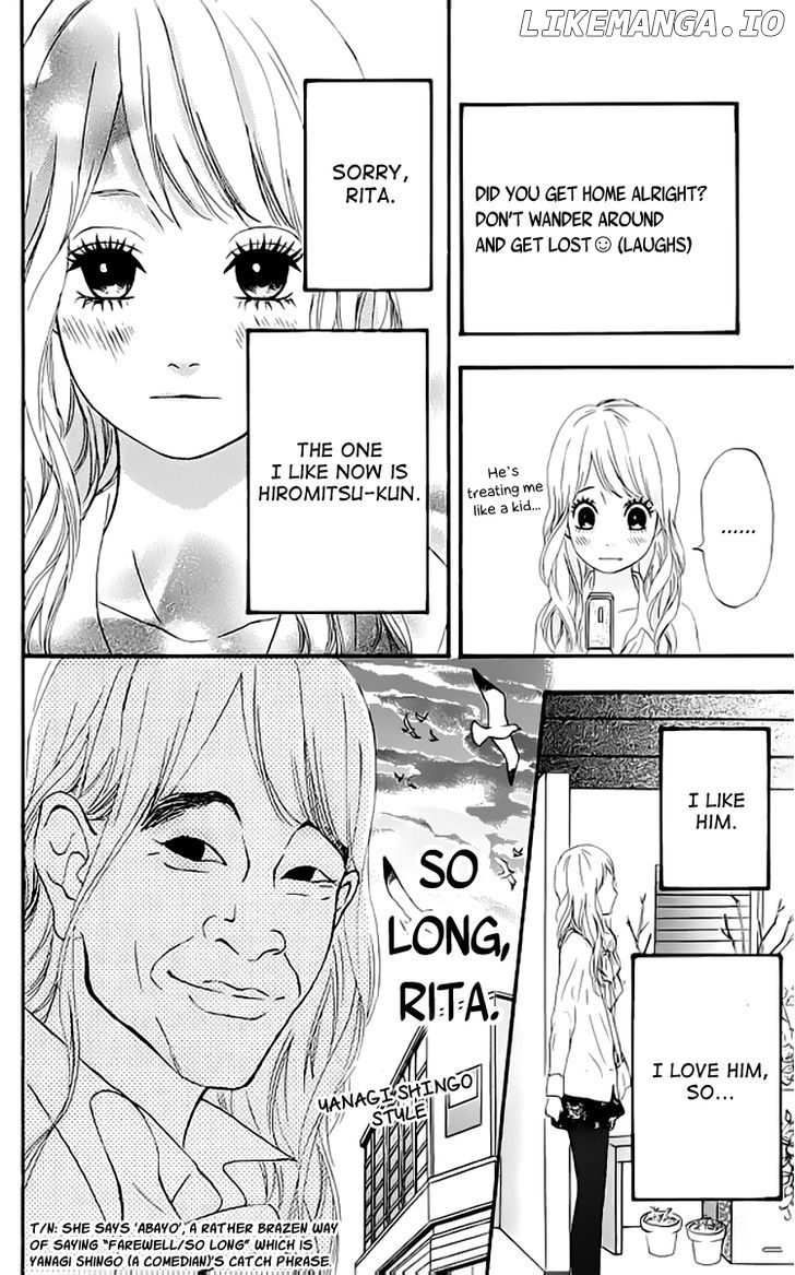 Heroine Shikkaku chapter 19 - page 5