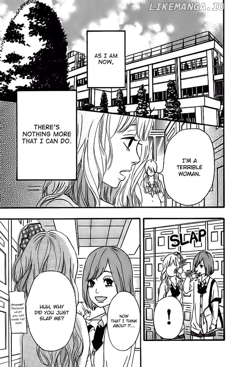 Heroine Shikkaku chapter 19 - page 6