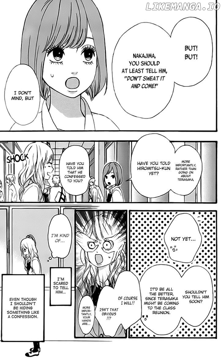 Heroine Shikkaku chapter 19 - page 8