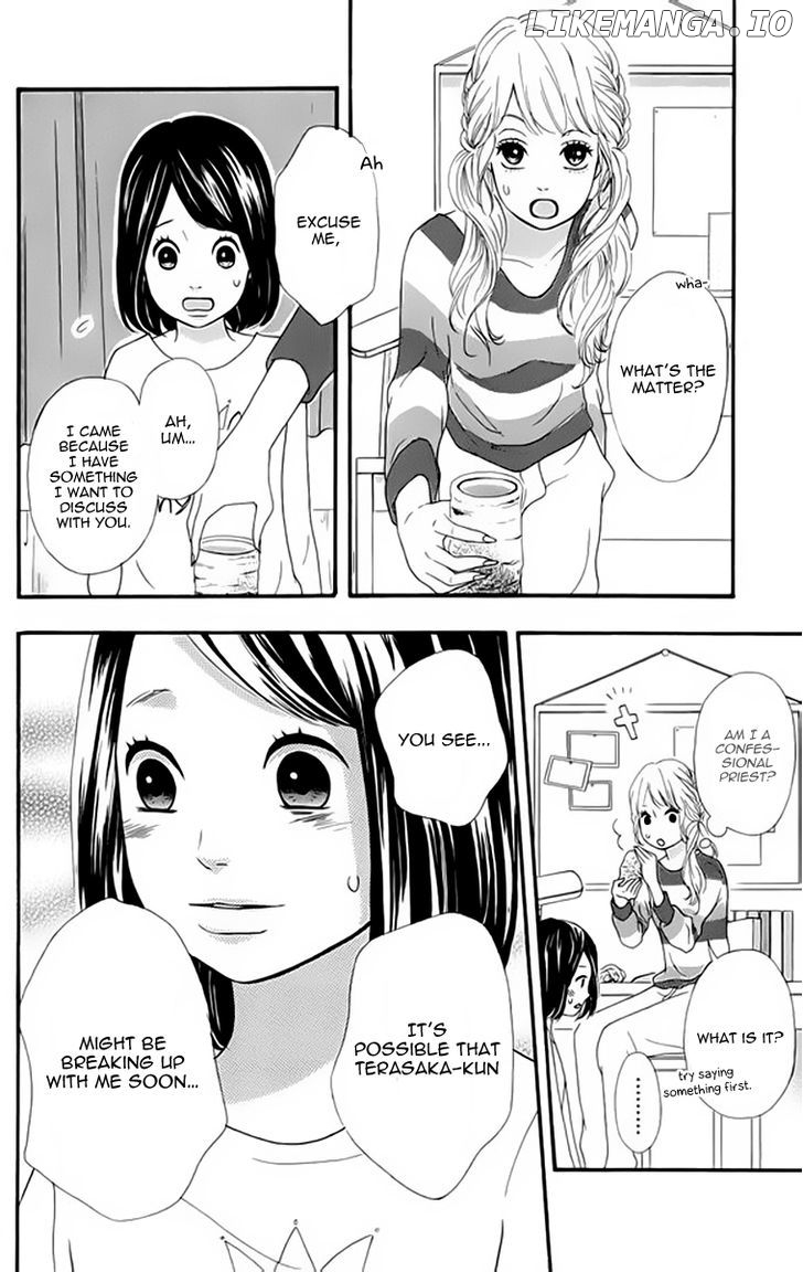 Heroine Shikkaku chapter 20 - page 11