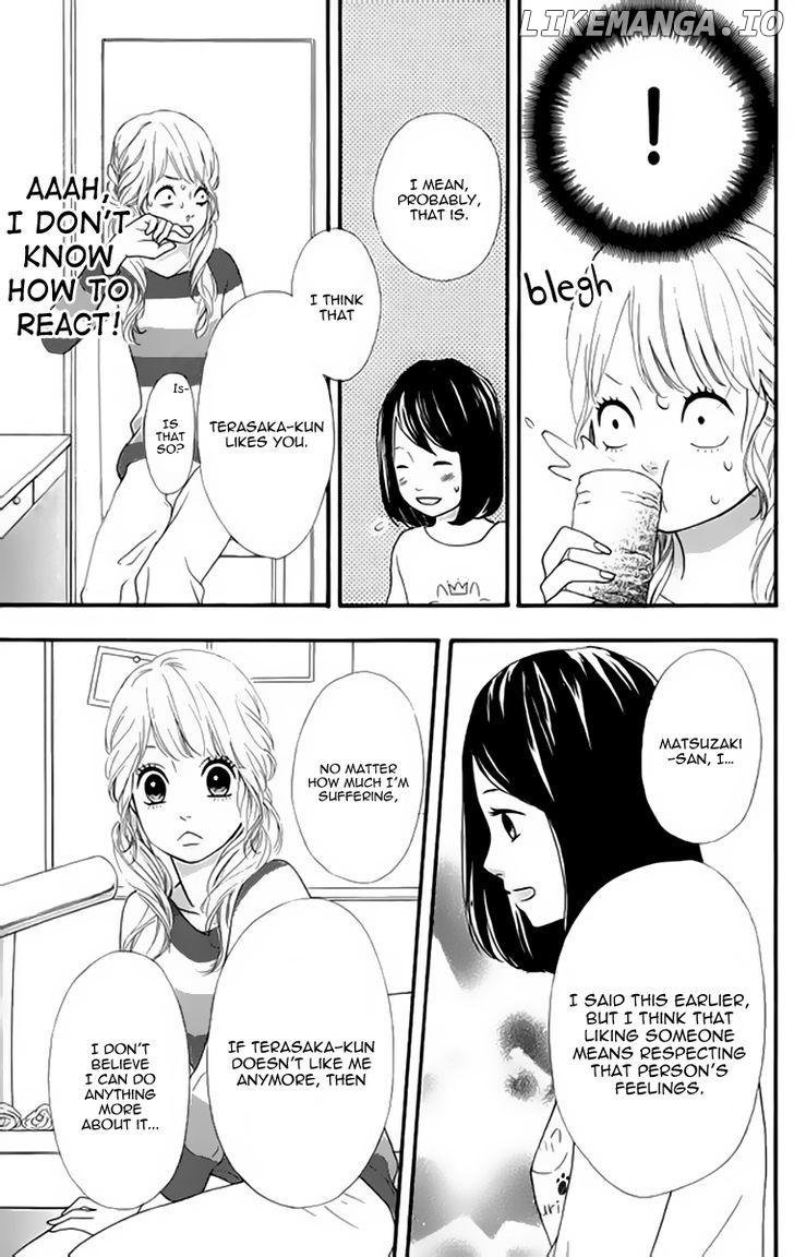 Heroine Shikkaku chapter 20 - page 12