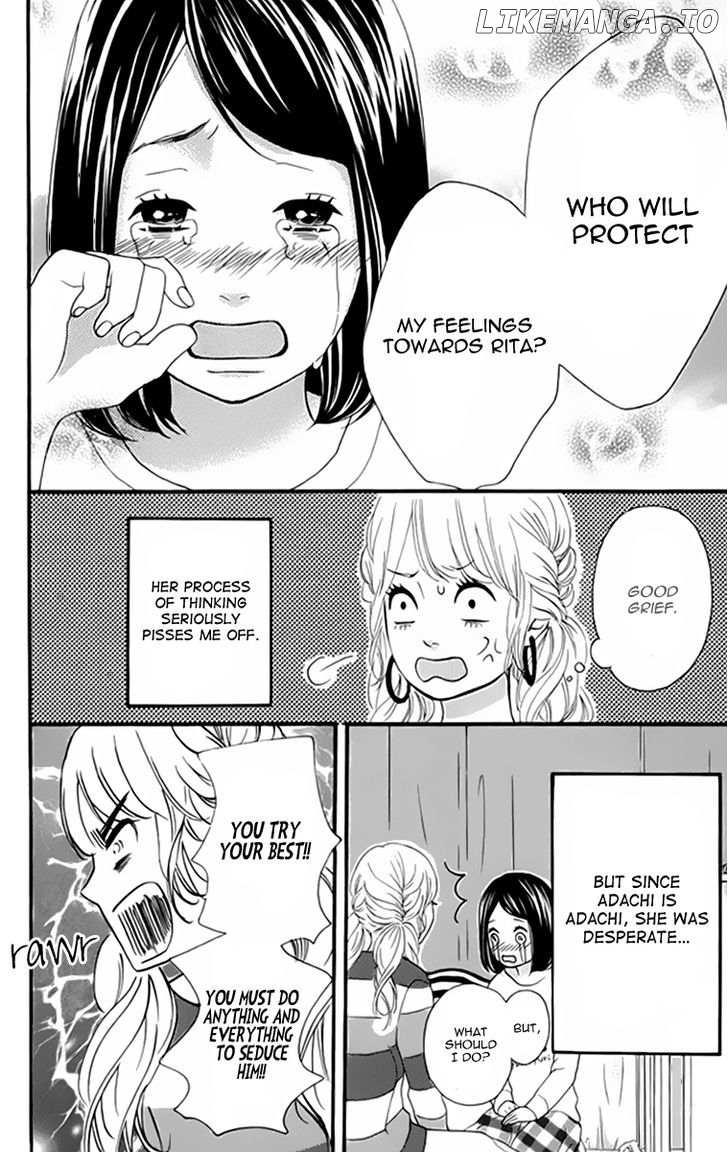 Heroine Shikkaku chapter 20 - page 15