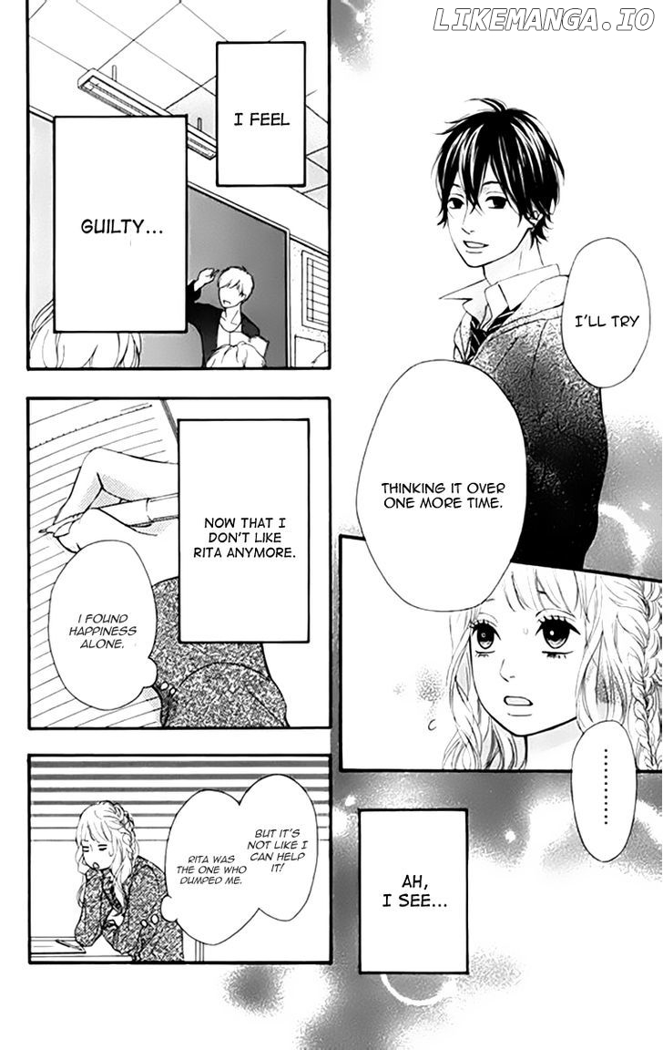 Heroine Shikkaku chapter 20 - page 25
