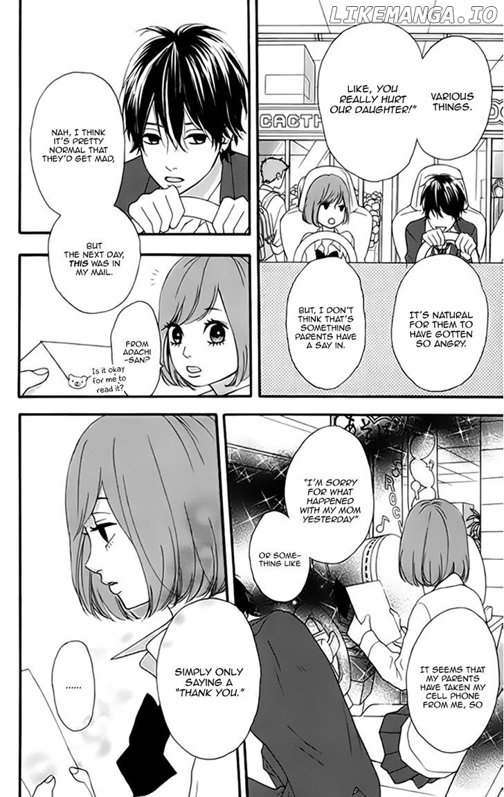 Heroine Shikkaku chapter 21 - page 27