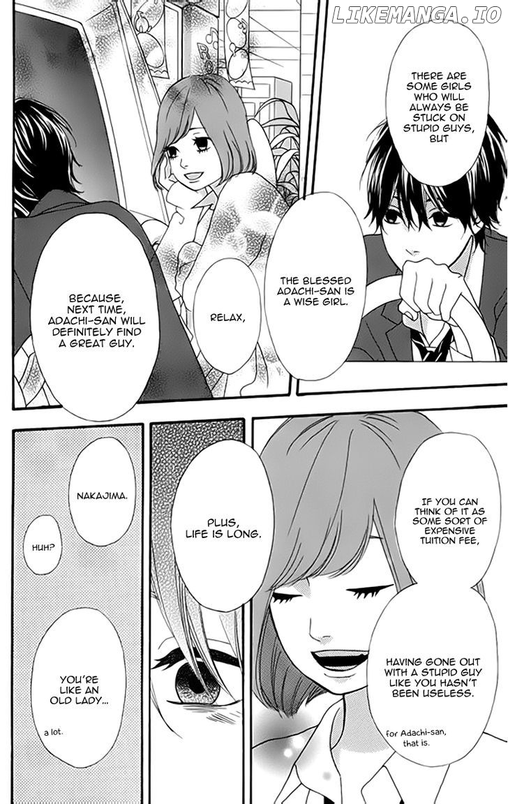 Heroine Shikkaku chapter 21 - page 31