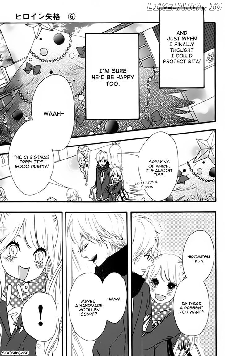 Heroine Shikkaku chapter 22 - page 10