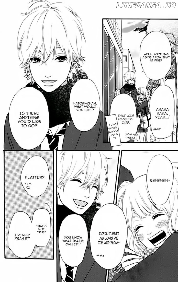 Heroine Shikkaku chapter 22 - page 11