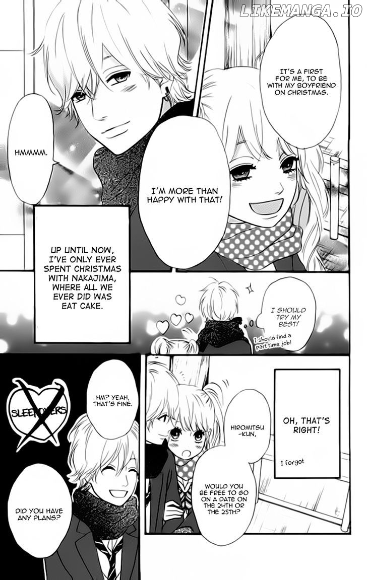 Heroine Shikkaku chapter 22 - page 12