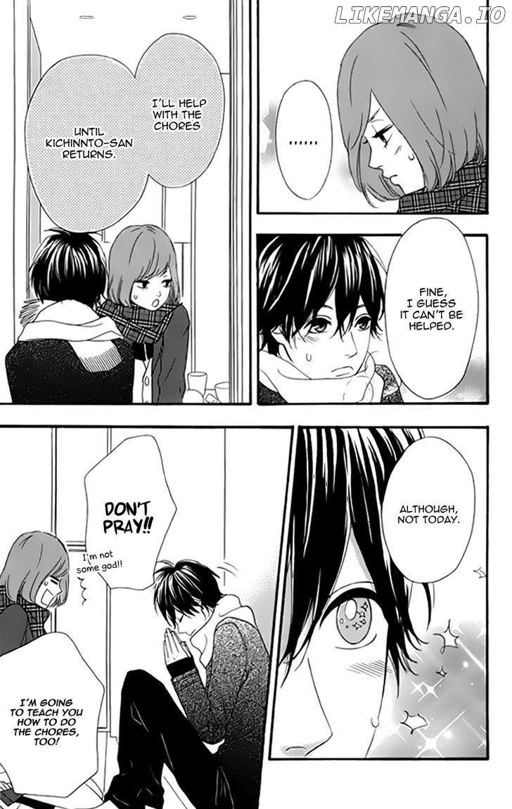 Heroine Shikkaku chapter 22 - page 20