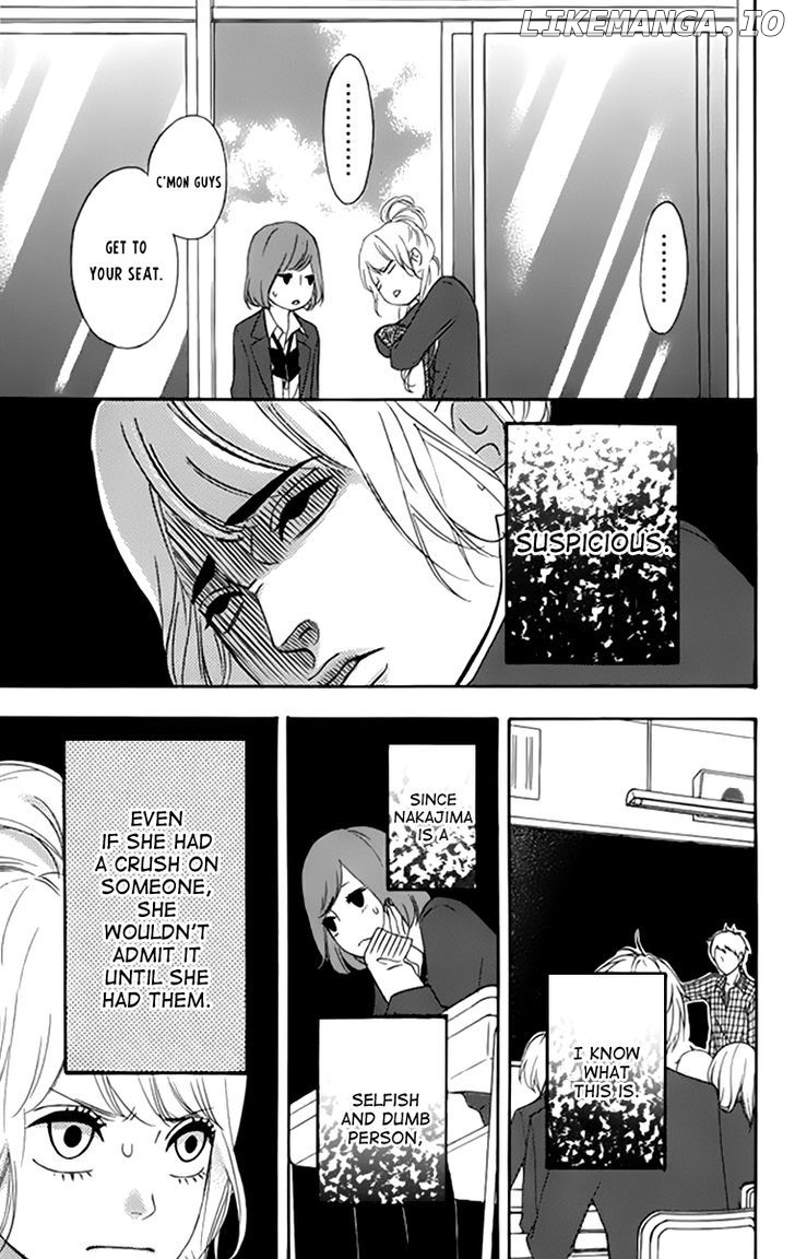 Heroine Shikkaku chapter 22 - page 24