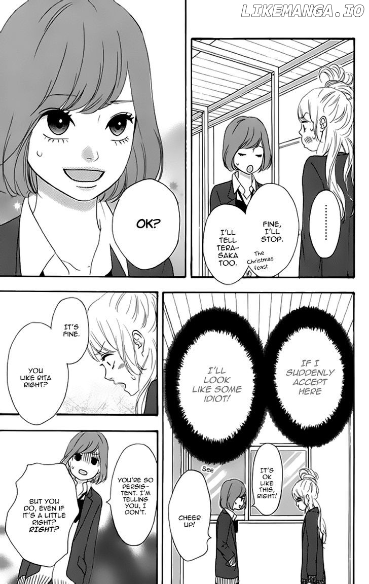 Heroine Shikkaku chapter 22 - page 34