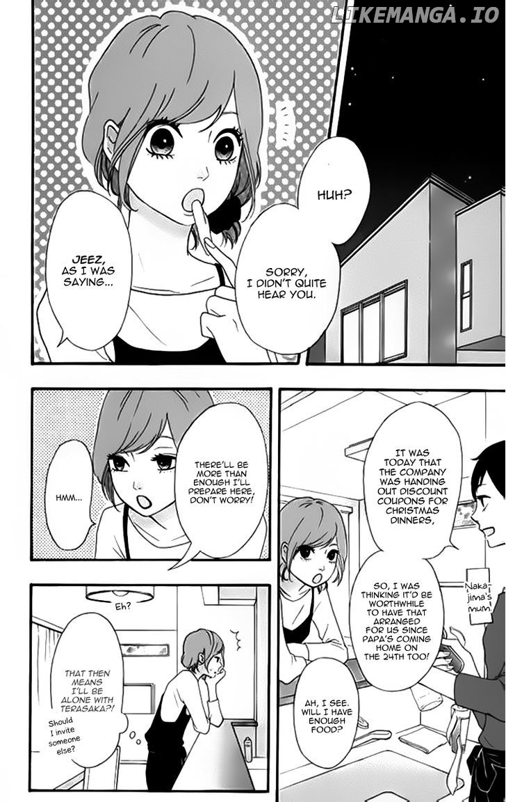 Heroine Shikkaku chapter 23 - page 12