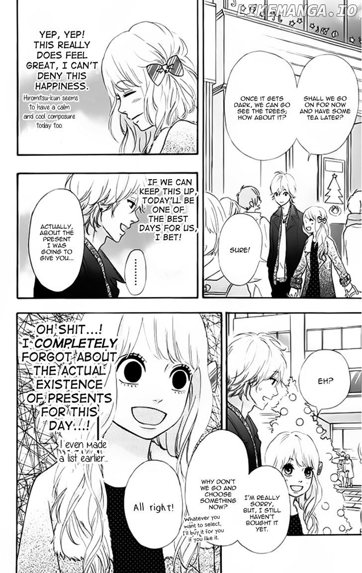 Heroine Shikkaku chapter 23 - page 14