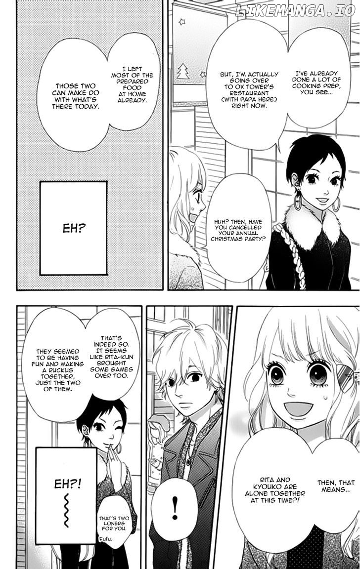 Heroine Shikkaku chapter 23 - page 16