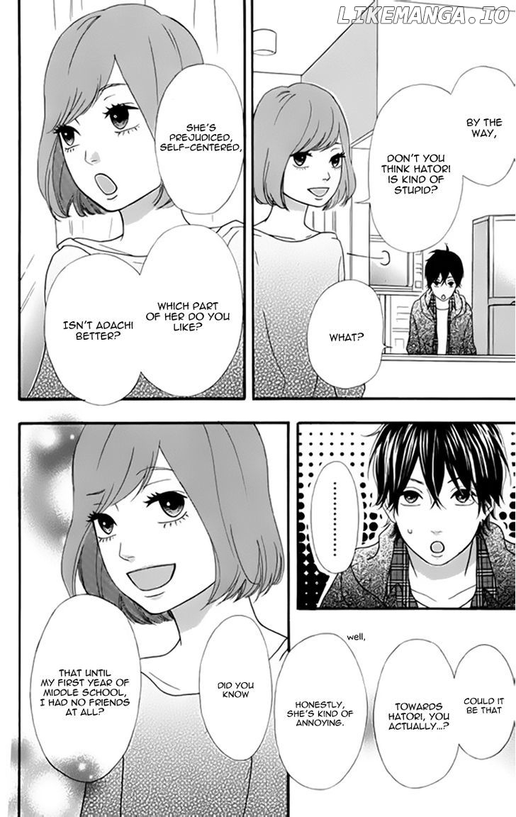 Heroine Shikkaku chapter 23 - page 22