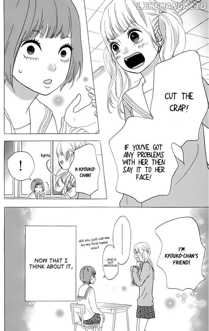 Heroine Shikkaku chapter 23 - page 24