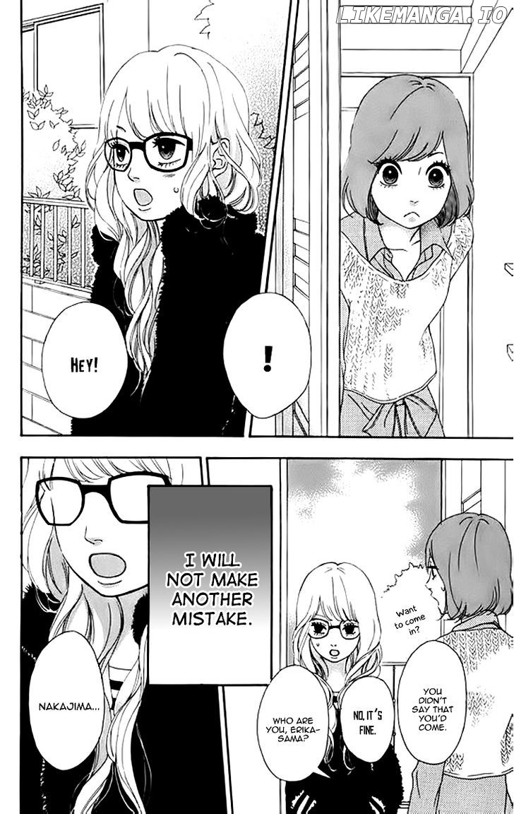 Heroine Shikkaku chapter 23 - page 40