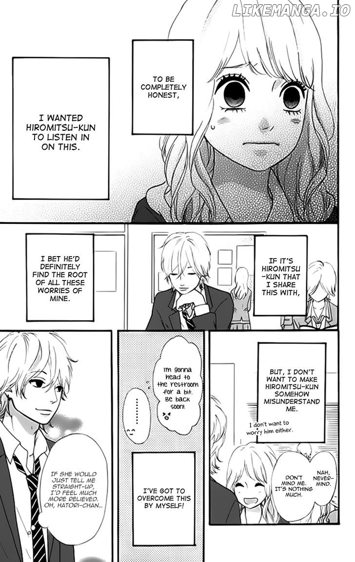 Heroine Shikkaku chapter 23 - page 9