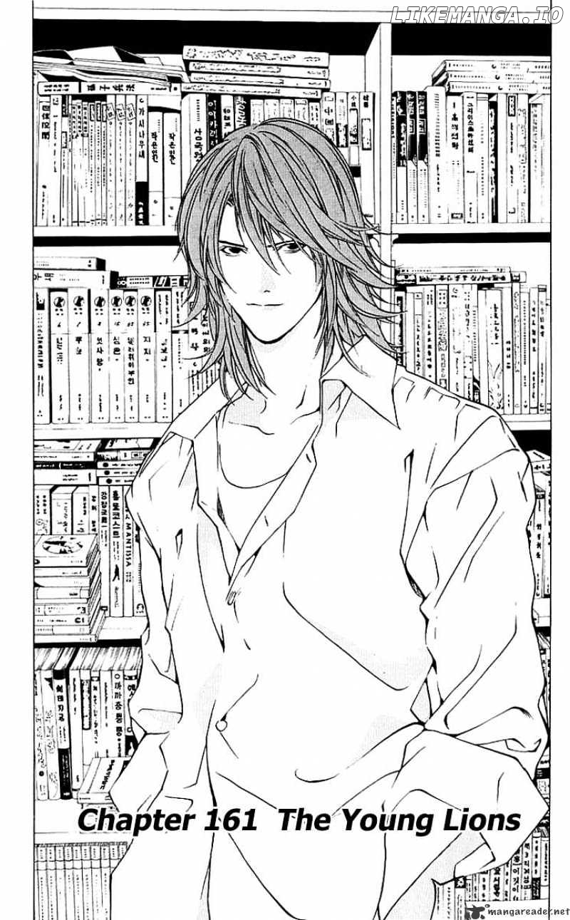 Hikaru No Go chapter 161 - page 1