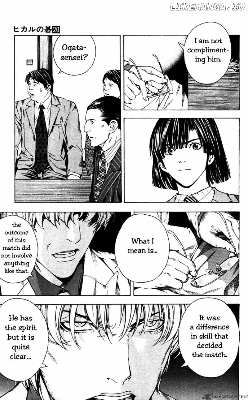 Hikaru No Go chapter 161 - page 11