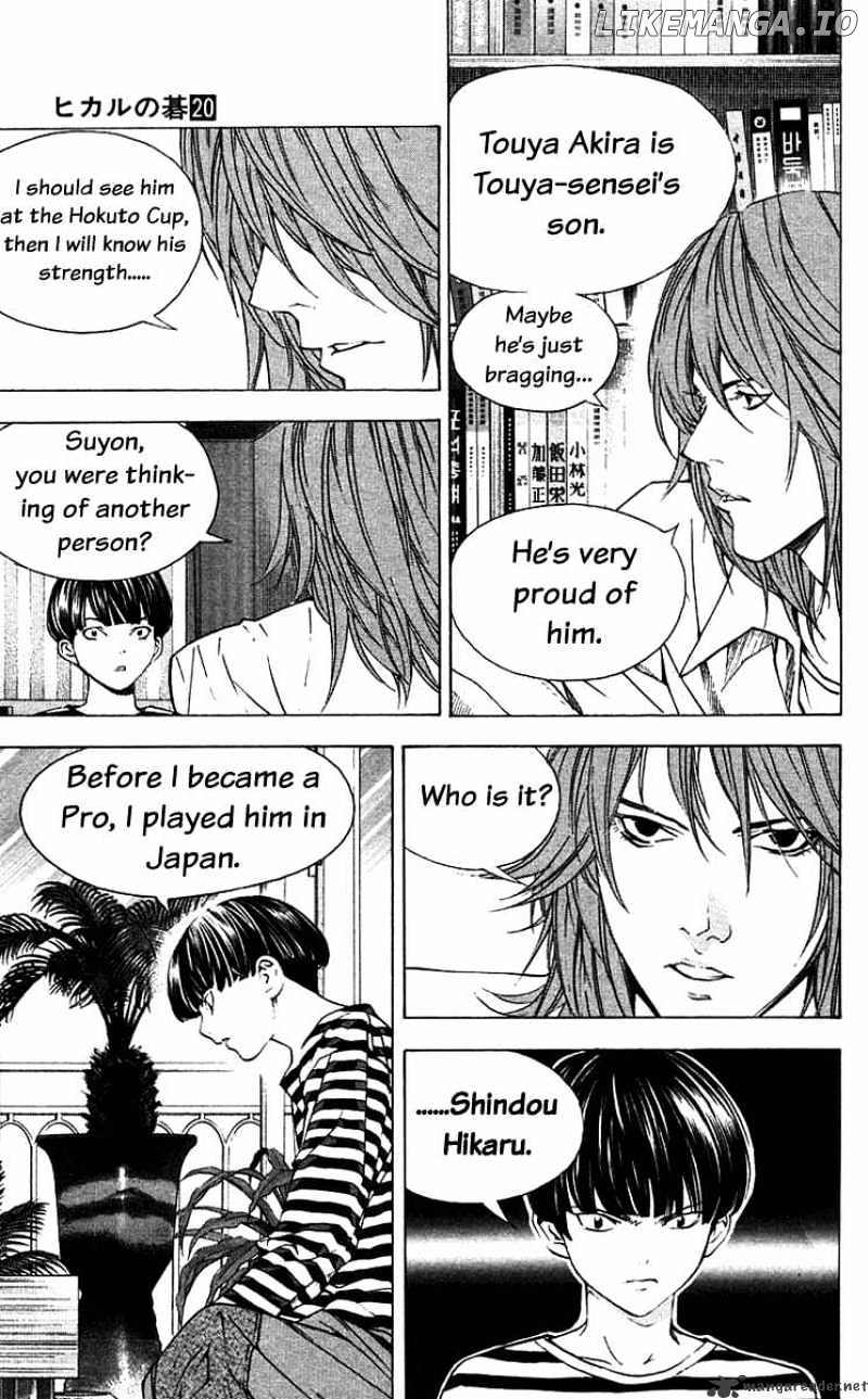 Hikaru No Go chapter 161 - page 17