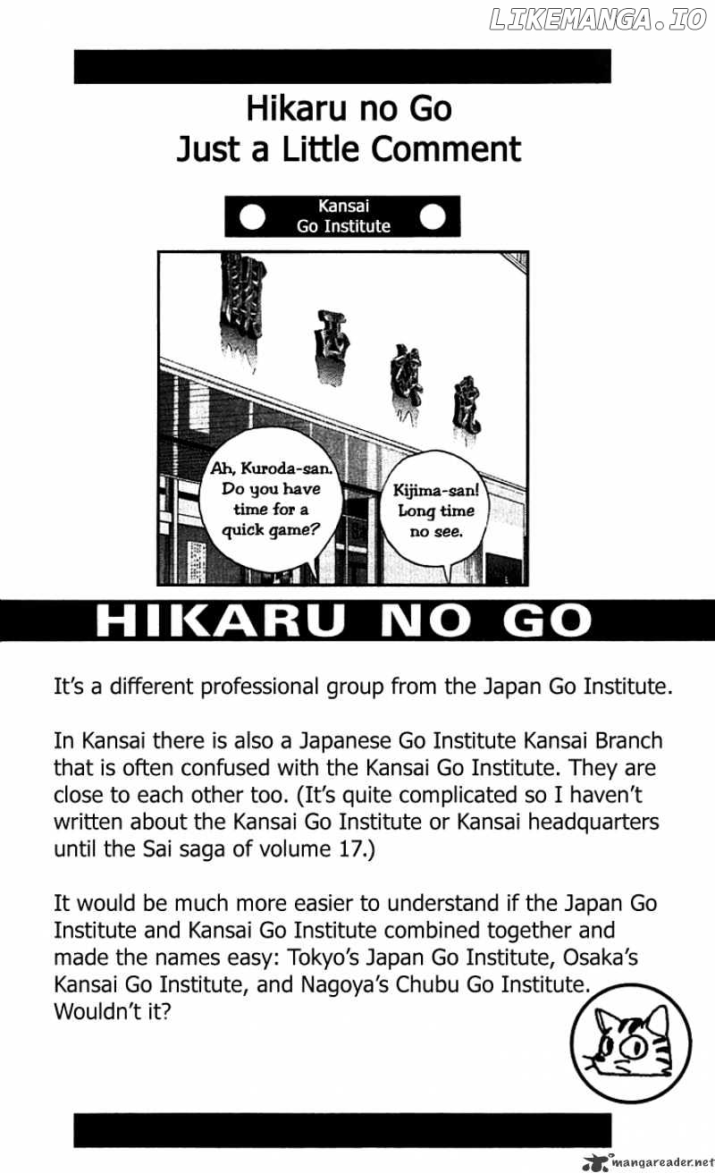 Hikaru No Go chapter 161 - page 20