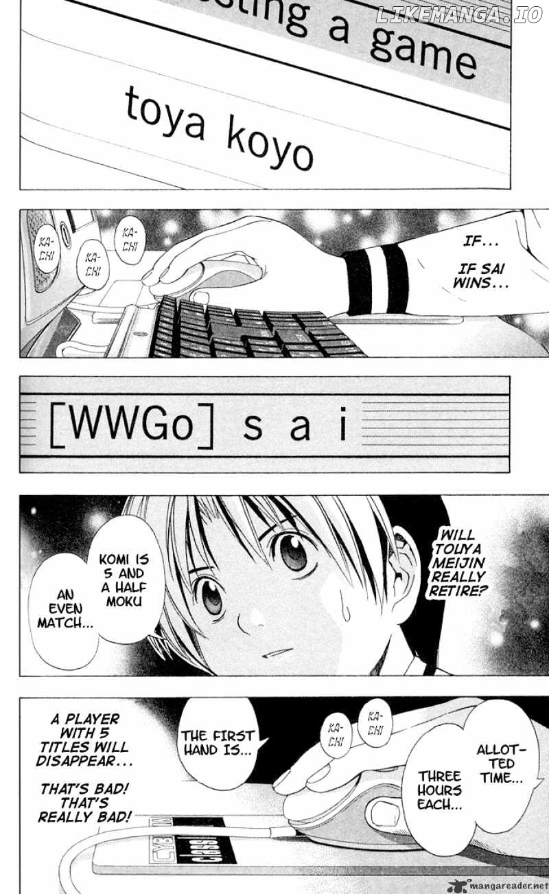 Hikaru No Go chapter 111 - page 13
