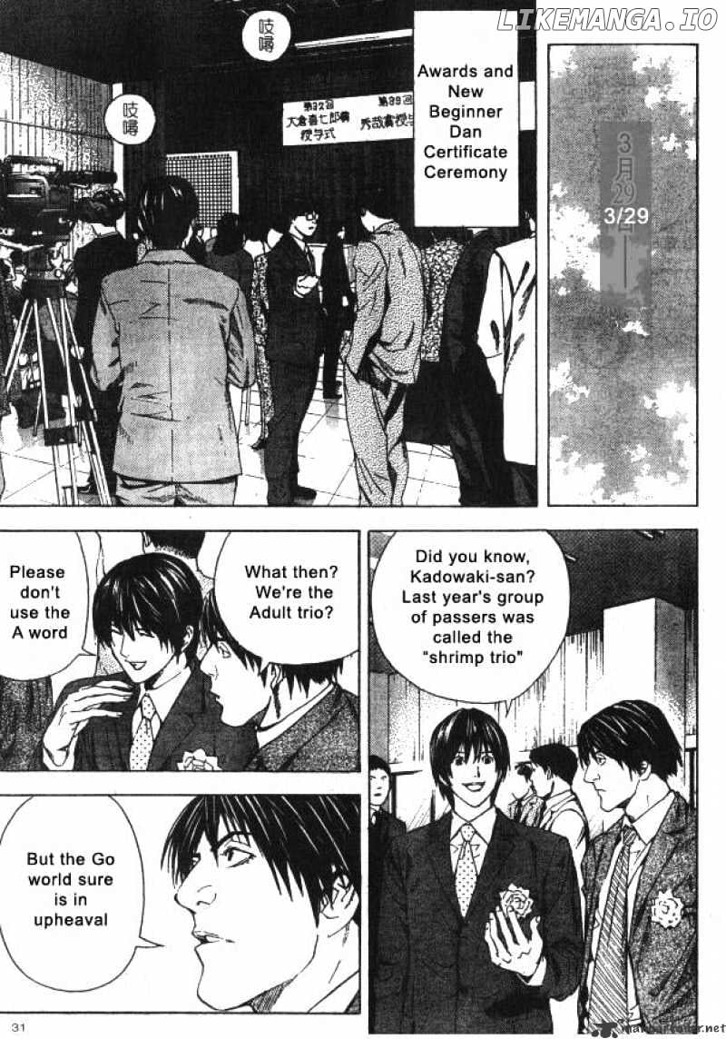 Hikaru No Go chapter 162 - page 16