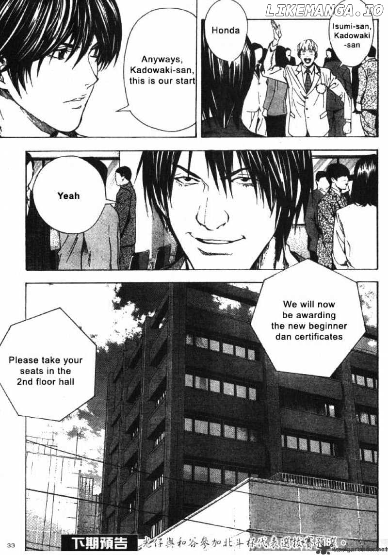 Hikaru No Go chapter 162 - page 18