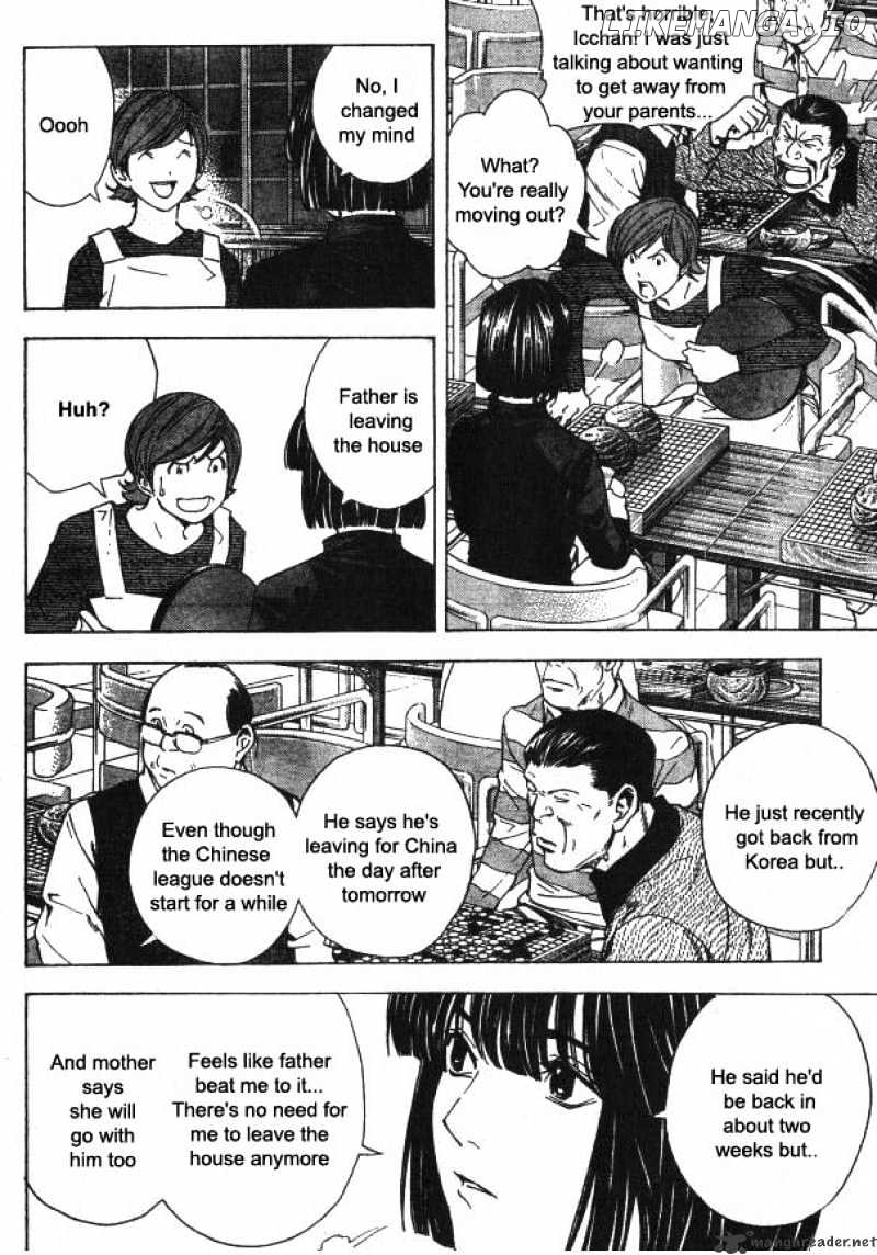 Hikaru No Go chapter 162 - page 3