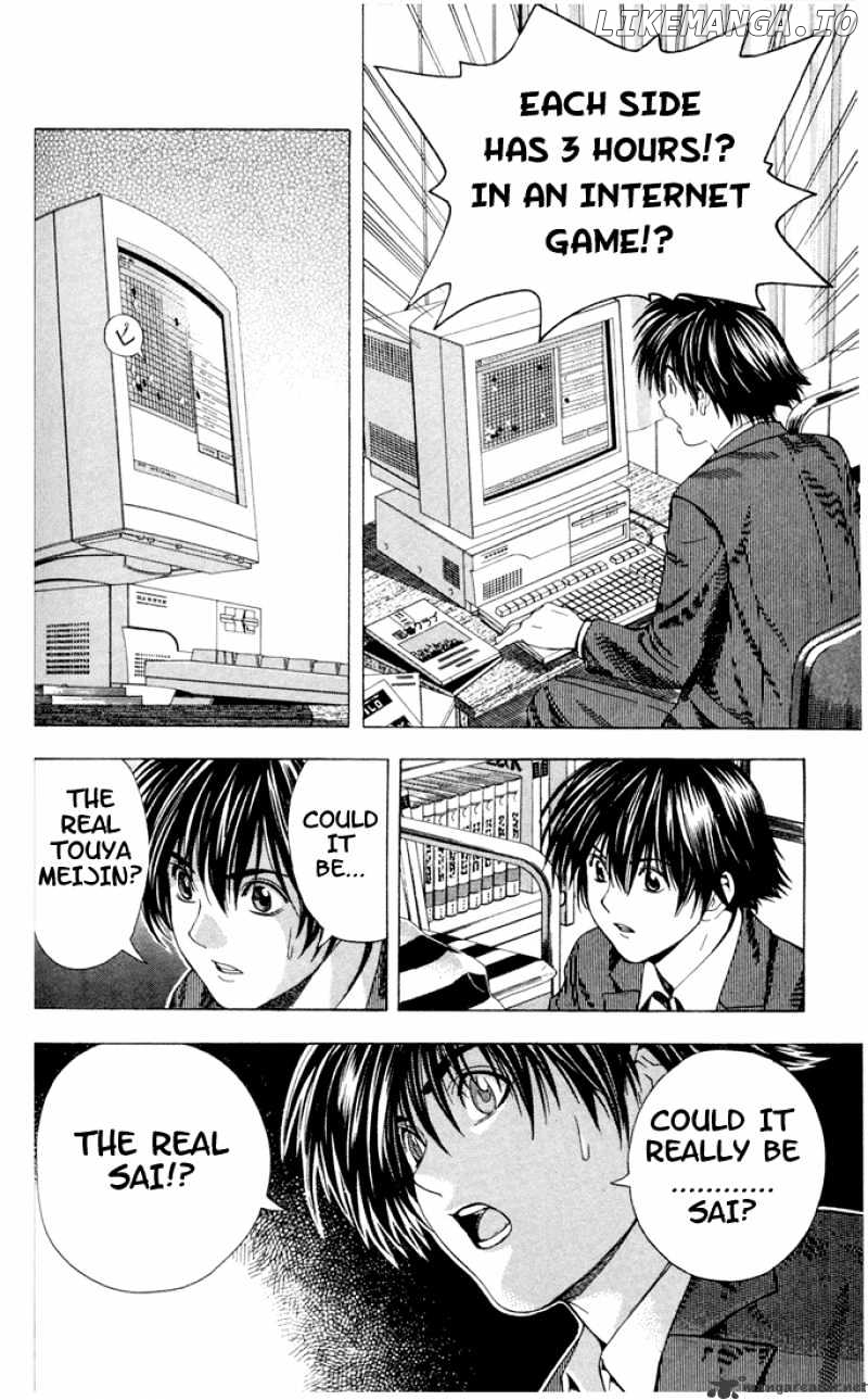 Hikaru No Go chapter 112 - page 8