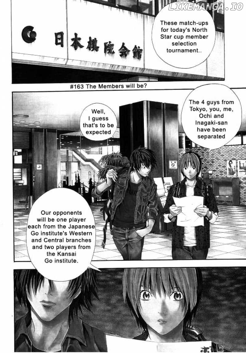 Hikaru No Go chapter 163 - page 1