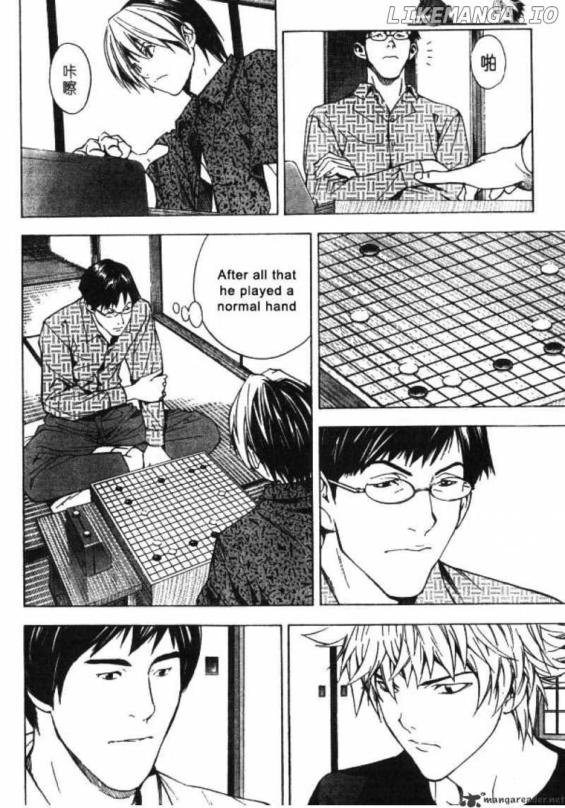 Hikaru No Go chapter 163 - page 11