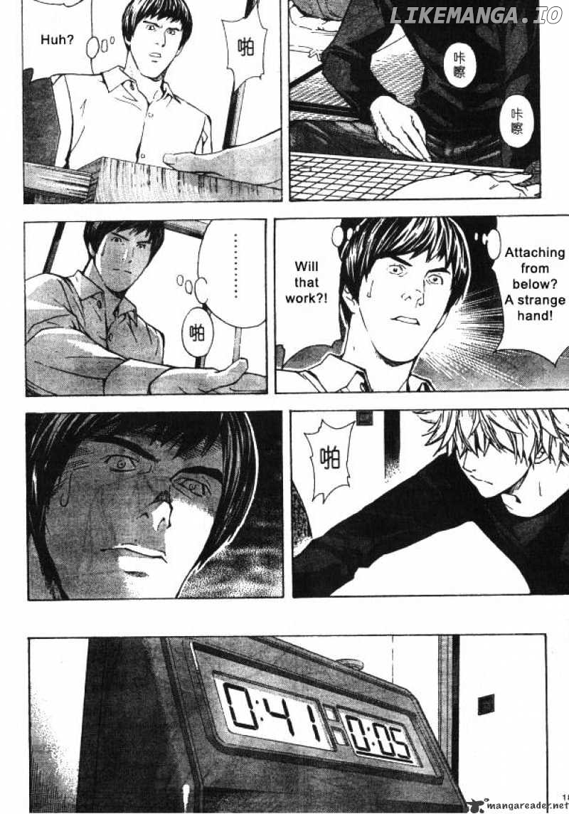 Hikaru No Go chapter 163 - page 13