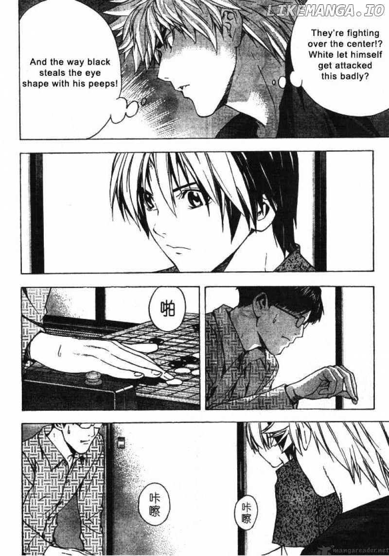 Hikaru No Go chapter 163 - page 17