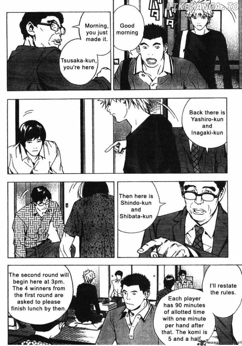 Hikaru No Go chapter 163 - page 7