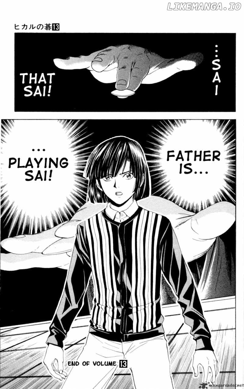 Hikaru No Go chapter 113 - page 19