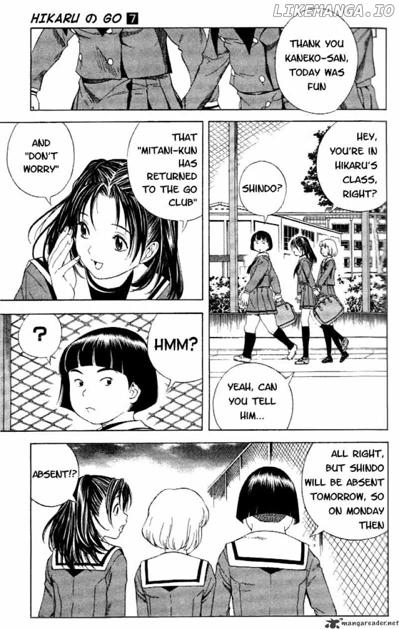 Hikaru No Go chapter 57 - page 22