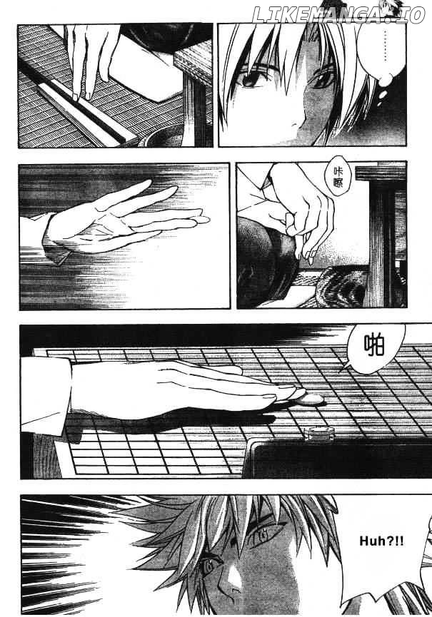 Hikaru No Go chapter 164 - page 21