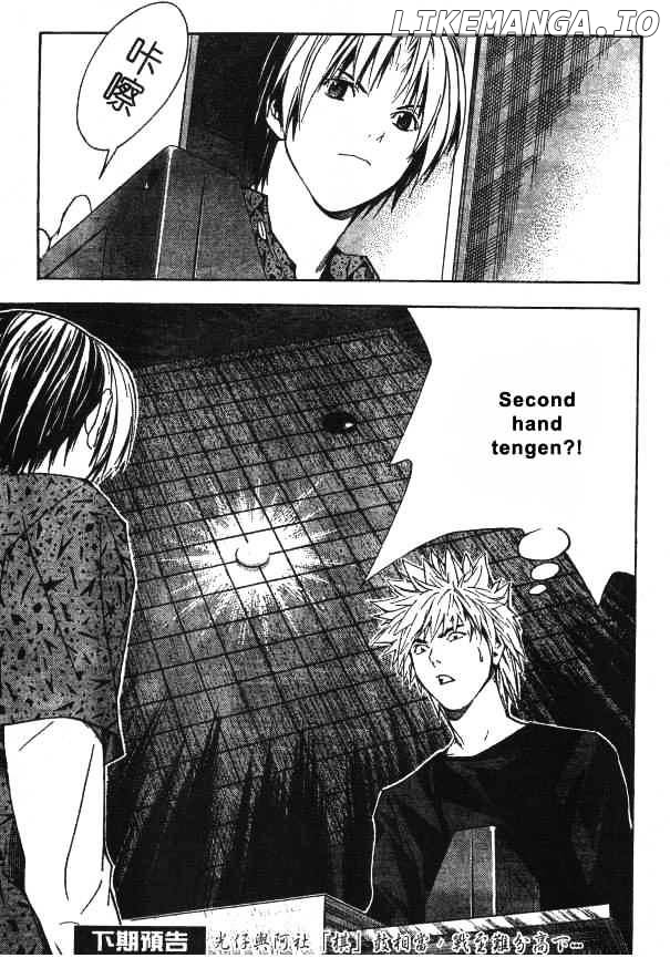 Hikaru No Go chapter 164 - page 22