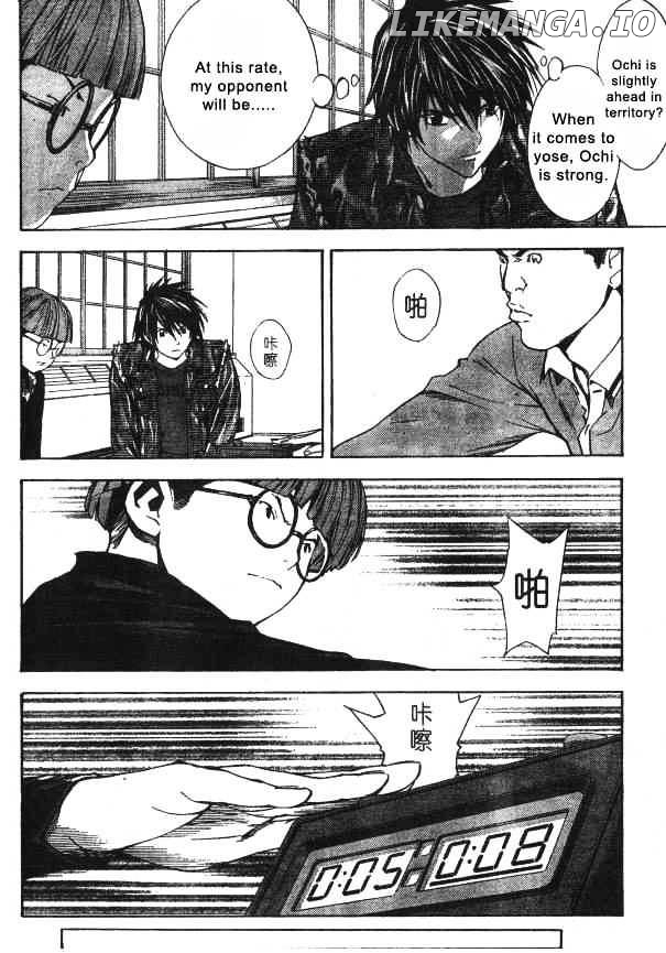 Hikaru No Go chapter 164 - page 5