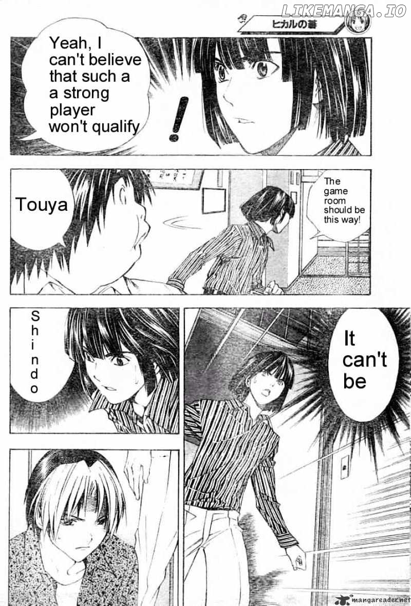 Hikaru No Go chapter 165 - page 13
