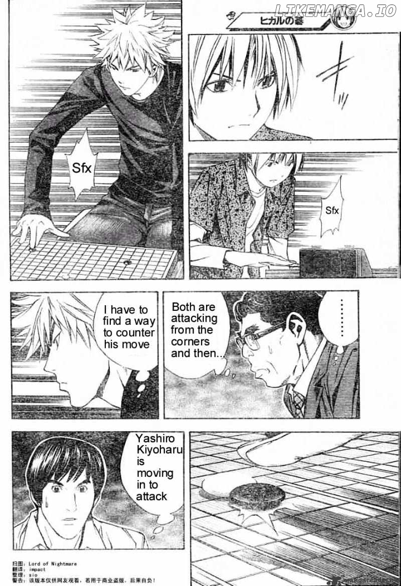 Hikaru No Go chapter 165 - page 18