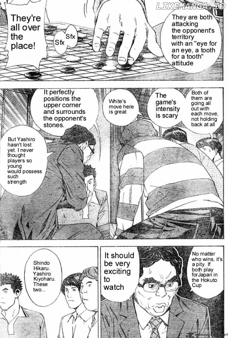Hikaru No Go chapter 165 - page 7