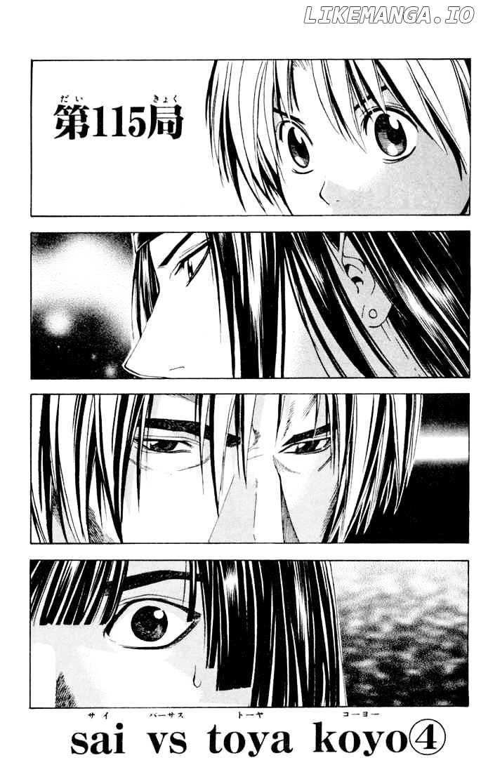 Hikaru No Go chapter 115 - page 1